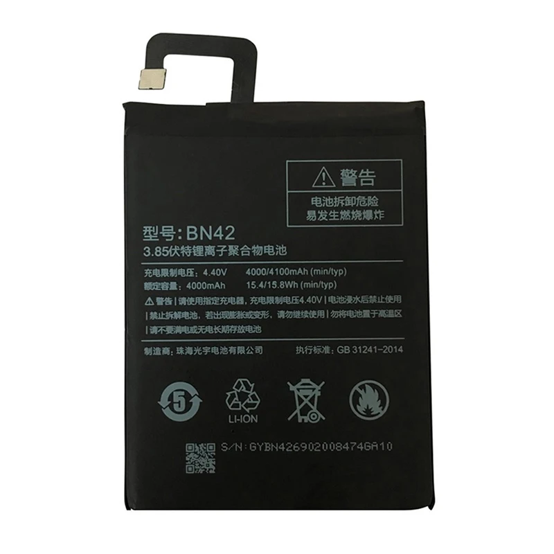 NEW 4100mAh BN42 Battery For Xiaomi Redmi 4 Hongmi 4 Redmi4 High Quality Mobile Phone Battery Bateria Batteries+ Tools