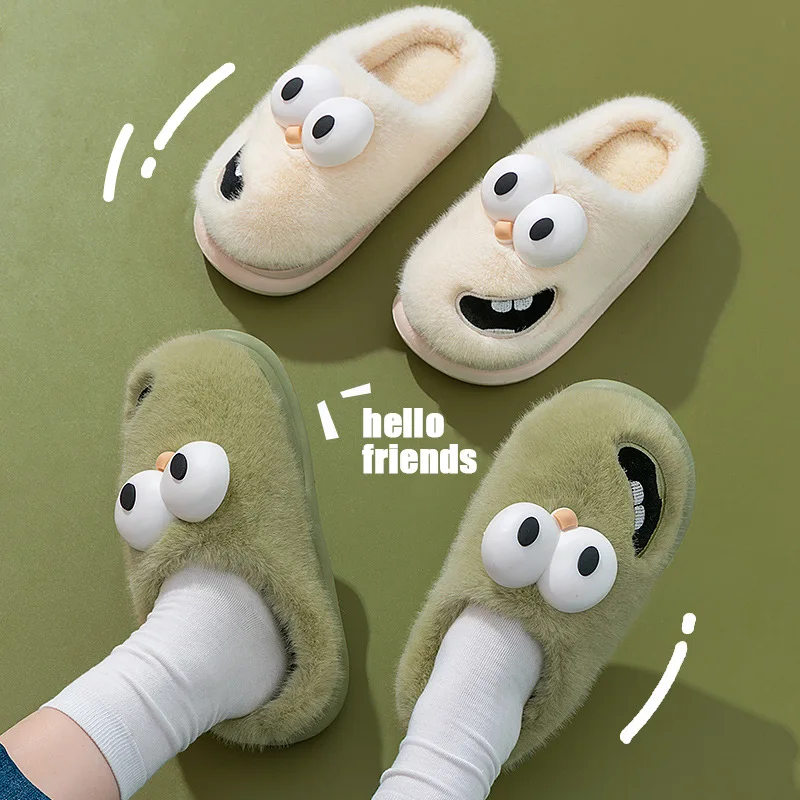 Men Women Winter Funny Cartoon Monster House Slippers Big Eyes Fluffy Fuzzy Fluffy Thick Non Slip Sole Warm Indoor Bedroom Shoes