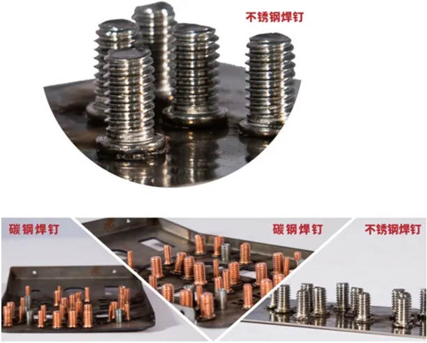 SZ-GCS13 condensator lasmachine met dubbele schroef en boutbout