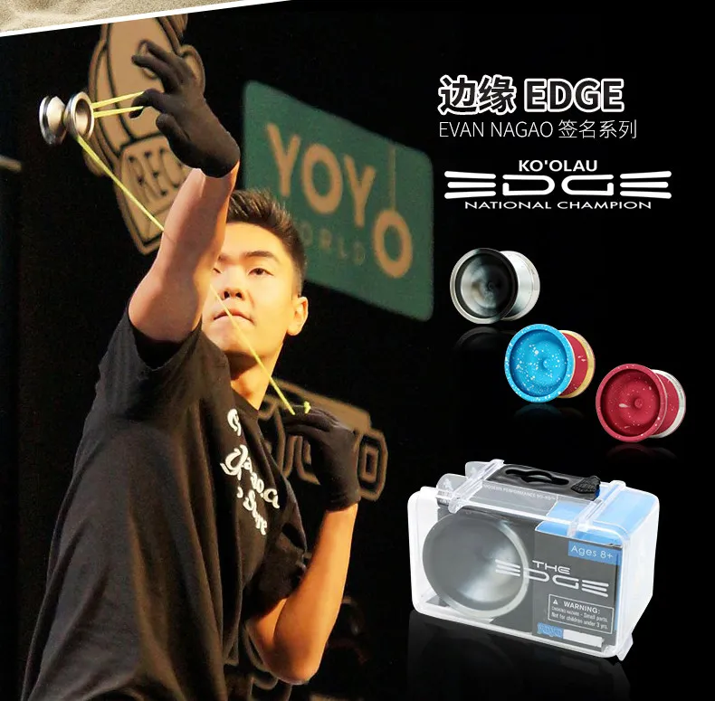 Yoyofactory EDGE3.0 7075 SS Bimetal Professional Competition Yoyo