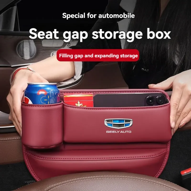 

Leather Car Seat Gap Organizer Crevice Side Storage Box Filler Side Storage Pocket with Cup Holder with logo For geely Car