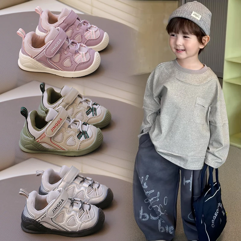 

Children's Walking Shoes Boys Sneakers 0-5 Years Old Boys Girls Casual Shoes Four Seasons Green Soft Non-slip Kids Single Shoes