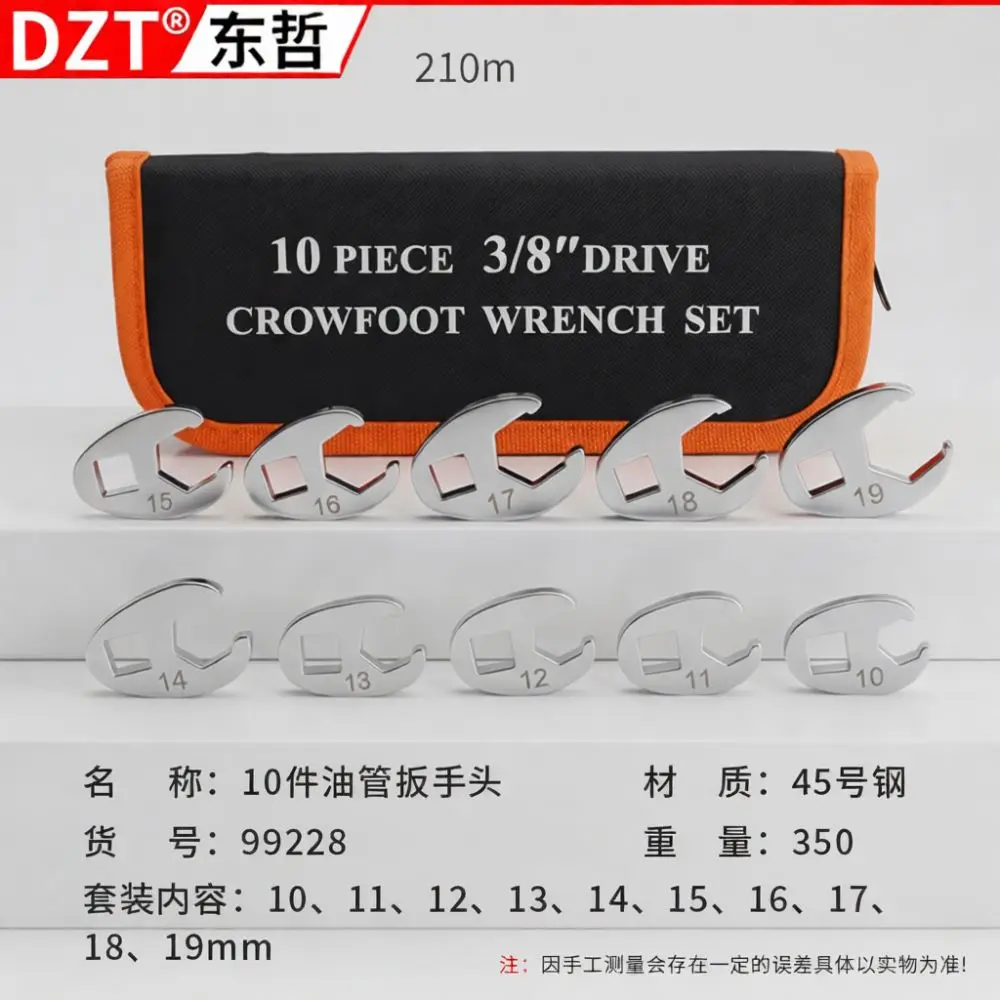 10 Brake Line Wrench Tool Kit 3 8 Inch Drive Flare Nut Spanner Set For Automotive Car Fuel Pipe Repair Narrow Space Access