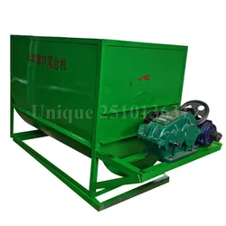 Cow Sheep Paddy Straw Feed Mixer Blender Silage Hay Grass Mixing Blending Machine for Animal Food