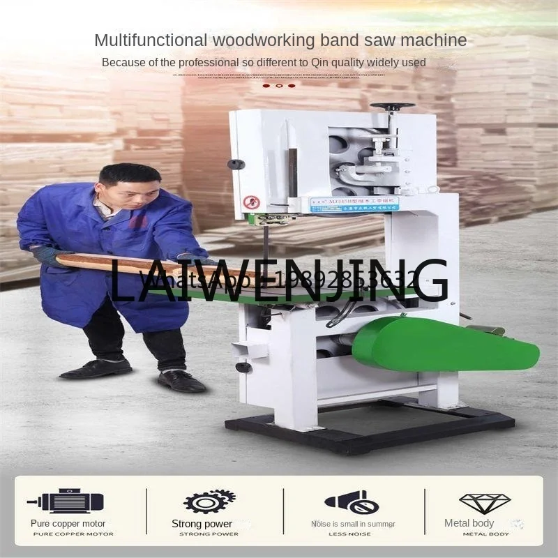 7BGZ Multi-Functional Vertical Woodworking Band Saw Desktop Small Cutting Machine Sawing Machine