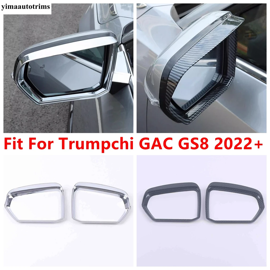 

Car Rearview Mirror Cover Trim Frame For Trumpchi GAC GS8 2022 2023 2024 Accessories Mirror Rain Eyebrow ABS Chrome Exterior Kit