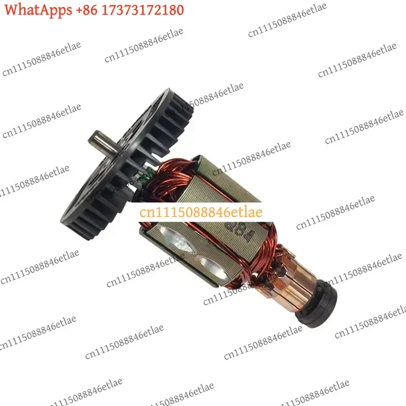 Armature Rotor 619218-8 for DGA402 BGA402RFE DGA452 BGA452 DGA452RFE DGA452RMJ BGA452SFE BGA452RFE3 Replacement Part