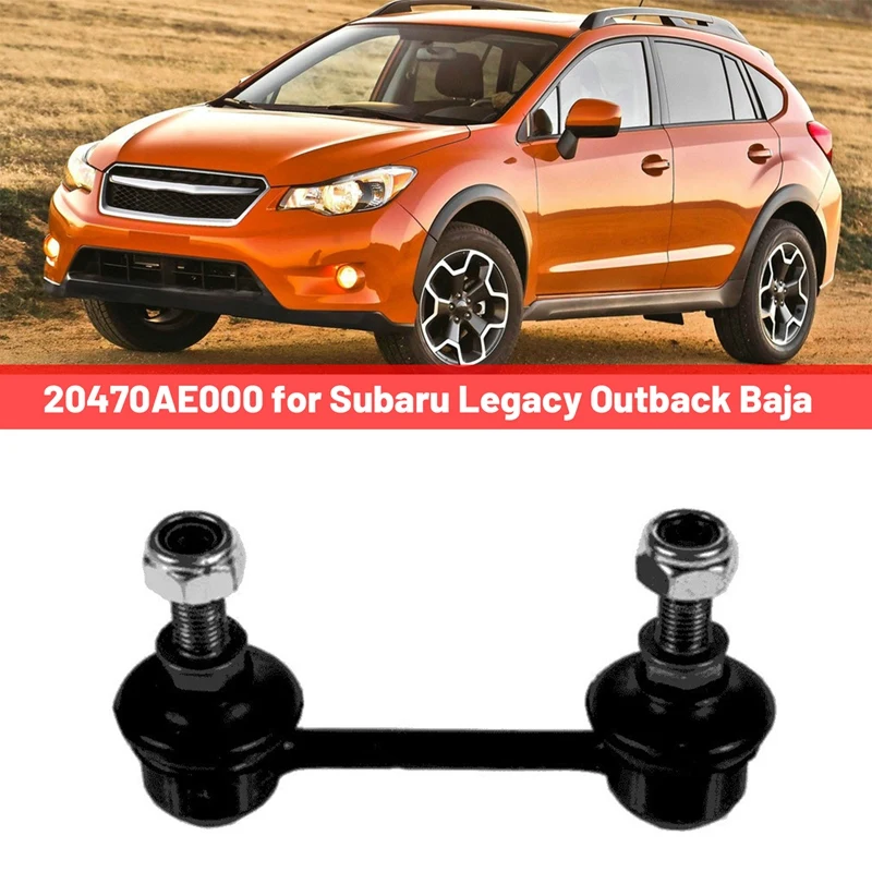 

20470AE000 Rear Balance Bar Ball Head Rear Stabilizer Strut Car For Subaru Legacy Outback Baja