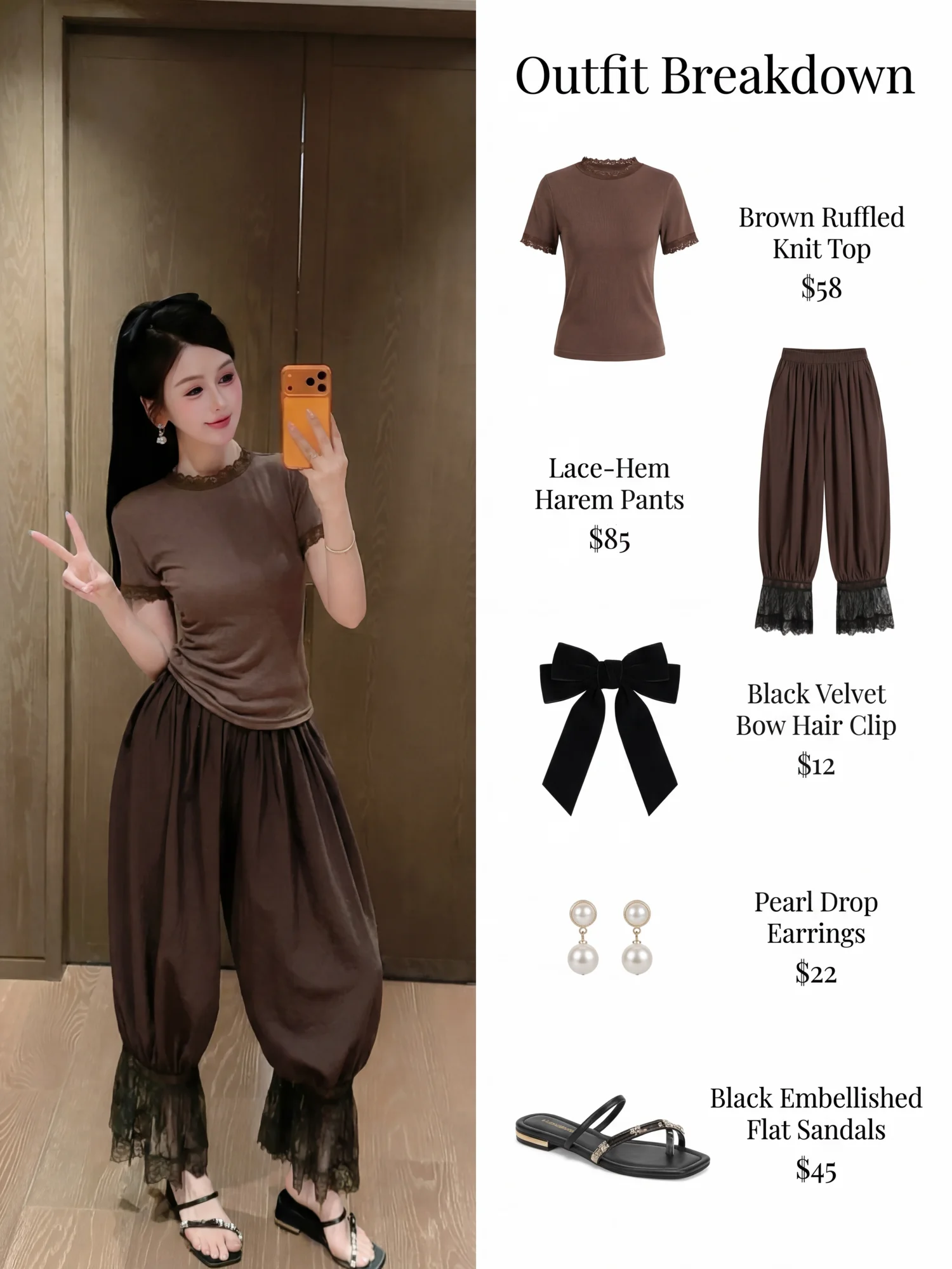 

Брюки-баллоны в готическом стиле с тяжелой вышивкой, кружевными вставками и шнуровкой, на эластичной талии, длинные, Black Swan Overture