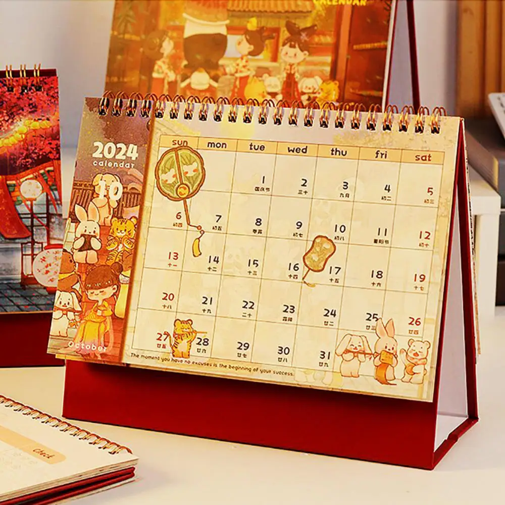 Retro Desk Calendar Chinese Style Coil Agenda Planner Cute China-Chic Calendar Stationery School Supplies Christmas Xmas Gift