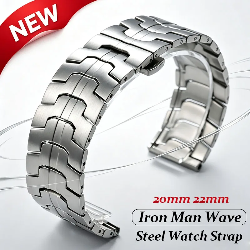 Iron Man Wave Stainless Steel Watch Band 20mm 22mm Brushed Metal Surface Silver Black Strap Butterfly Deployment Clasp Bracelet