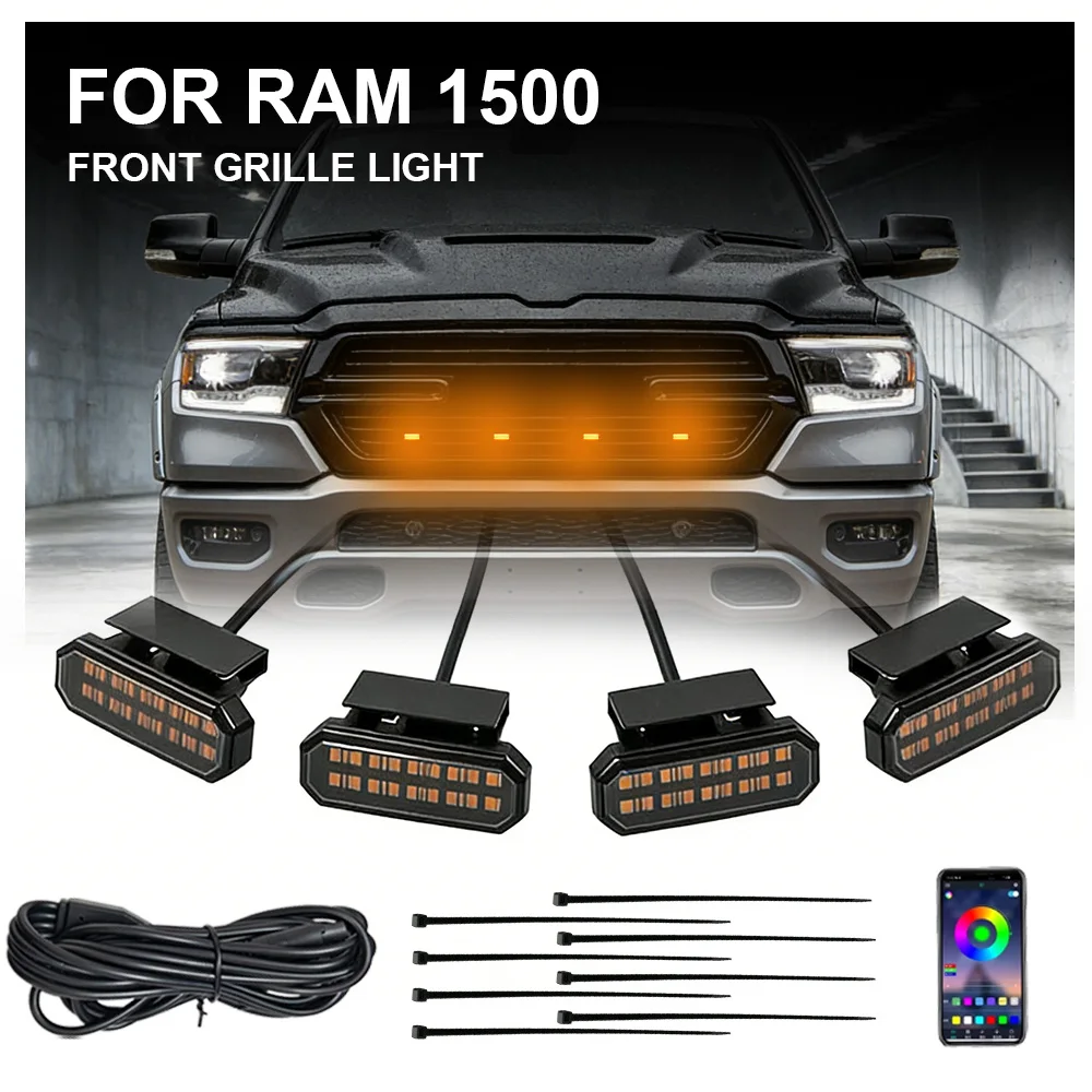 

Для RAM 1500: Комплект из 4-х передних светодиодных фонарей для решетки радиатора (клипсы), янтарное освещение, с предохранителем и проводкой.