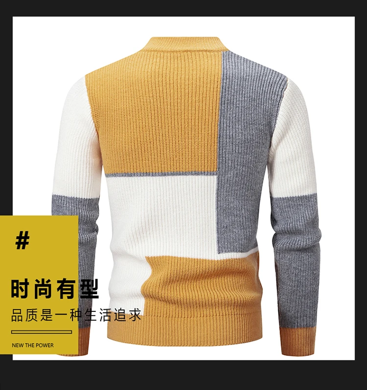 Мужской новый осенне-зимний Повседневный свитер с полувысокой горловиной