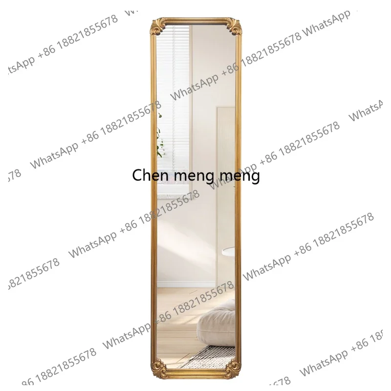 Medieval full-body ultra-narrow full-length mirror Chinese retro floor-to-ceiling mirror in the entrance cloakroom