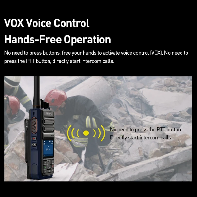 فيليبس DMR-IP68 راديو رقمي ثنائي الاتجاه من الدرجة الاحترافية
