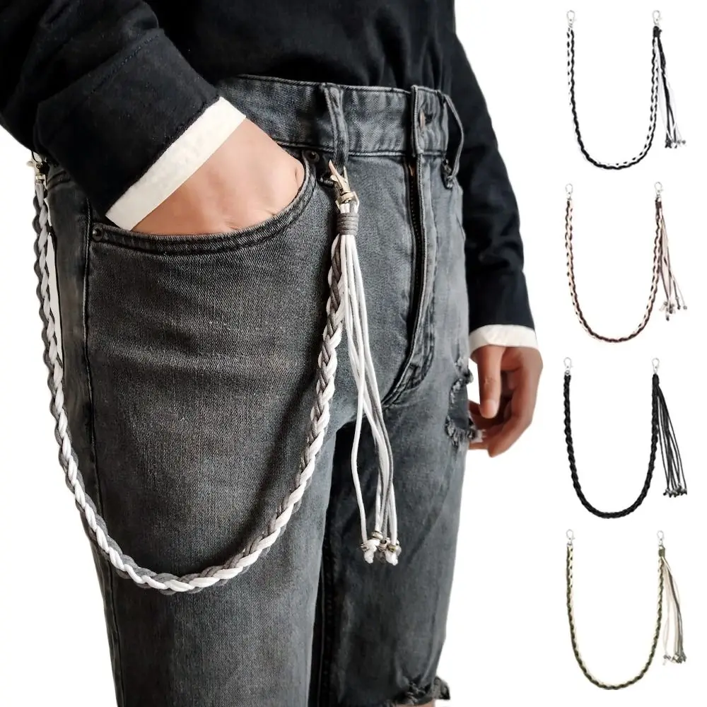 Модная тканая подвеска для брюк, цепочка в стиле панк-рок, универсальная поясная цепочка, джинсы, брюки, Harajuku, поясная брелок для ключей для мужчин и женщин