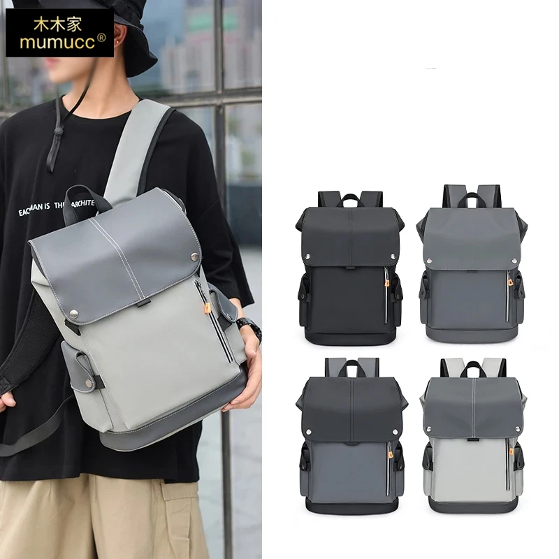 Unisex Minimalist Leather Backpack Water Resistant Wear Large Capacity Rucksack for Daily Commute School & Short Travel