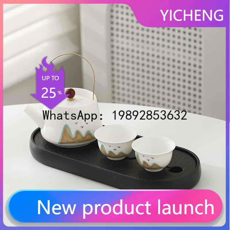 

PYJ suet jade white porcelain kung fu tea set small set office hotel tea set simple