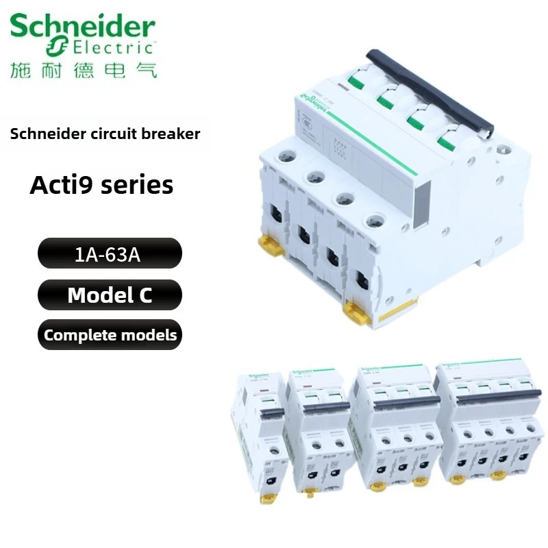 Schneider Electric IC65N Miniature Circuit Breaker Acti9 Series A9F18 IC65N Type C 1P 2P 3P 4P C10A 16A 20A 25A 32A 40A 50A 63A
