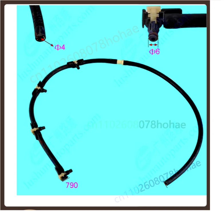 For Weichai WP2.3N Injector Return Fuel Pipe 1000000647 Engine Fuel System Parts