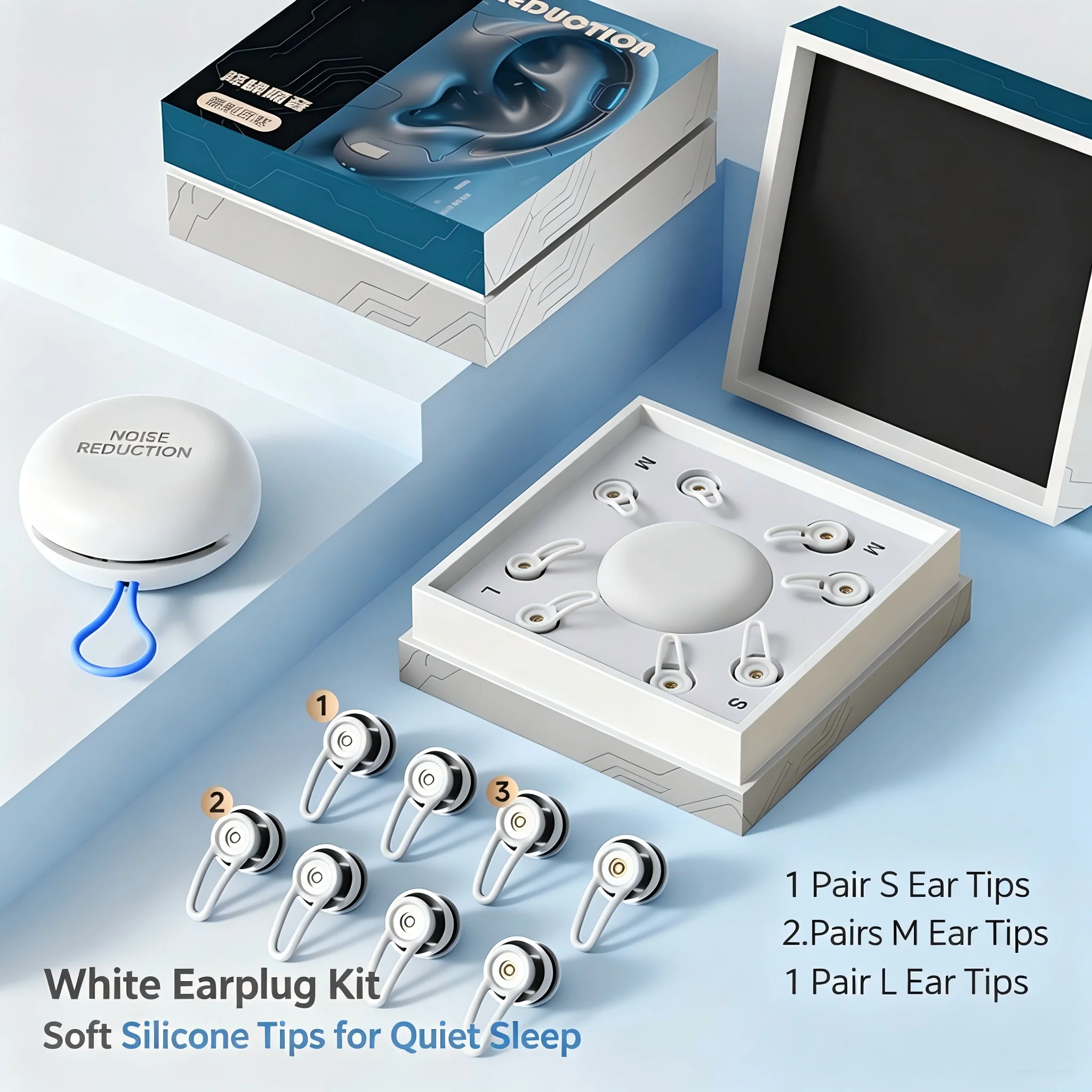 Reusable Food Grade Silicone Noise Reduction Earplugs with Acoustic Filter, Multi-Size Ear Tips Portable Case for Sleep Study Tr