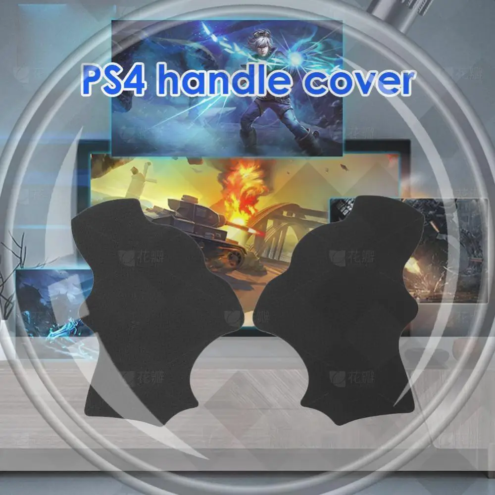 

2 шт./компл. силиконовые наклейки на рукоятку консоли, противоскользящие, предотвращающие скольжение, для контроллера Sony PlayStation 4 PS4