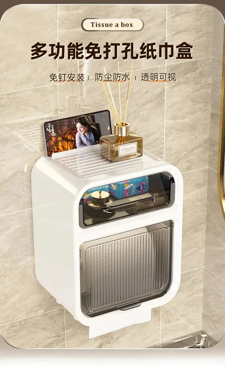 Multifunctional Toilet Paper Storage Box Double Layer Wall Mounted Punch-Free Waterproof Drawer Tissue Holder Bathroom Supplies