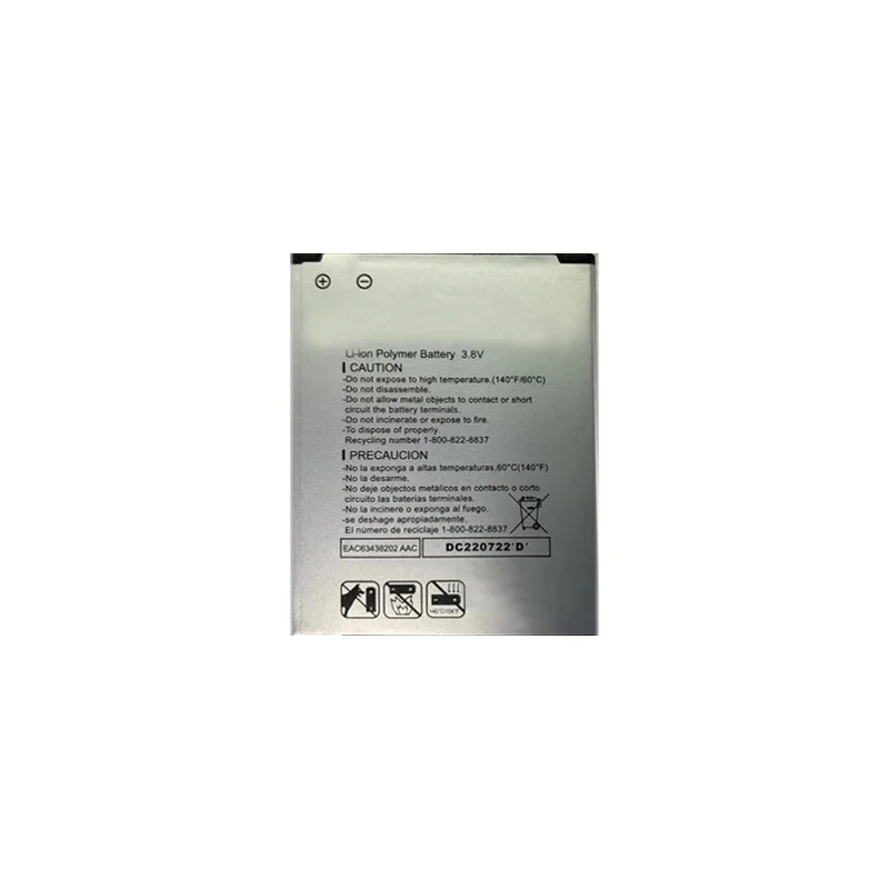 1530mAh Replacement Battery For KAZUNA BP1578