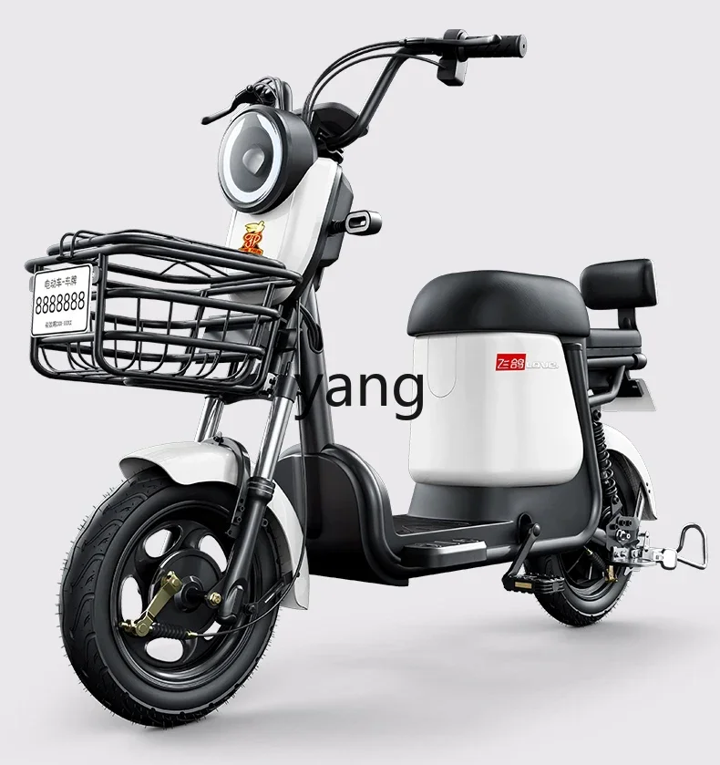 CX new type of transportation battery car new national standard small electric donkey female small adult electric car