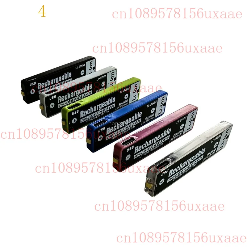 1PCS Usbc Rechargea… - image