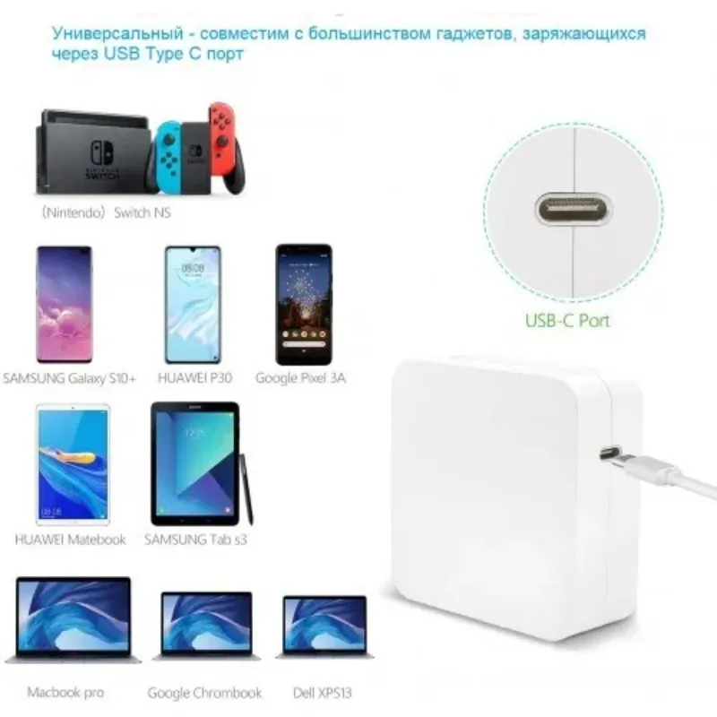 Imagem -06 - Usb-c Notebook Laptops Adaptador de Alimentação Tipo-c Carregador Rápido para Macbook Pro 12 Polegadas 13 Polegadas 2023 2023 Barra de Toque 30w 61w 87w pd