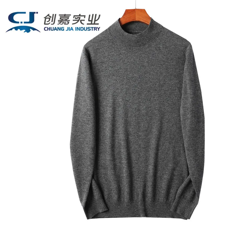 Men's Autumn and Winter Knitted Sweater Round Neck Base T-shirt Plus Size Fat Comfortable Warm Casual Black Top