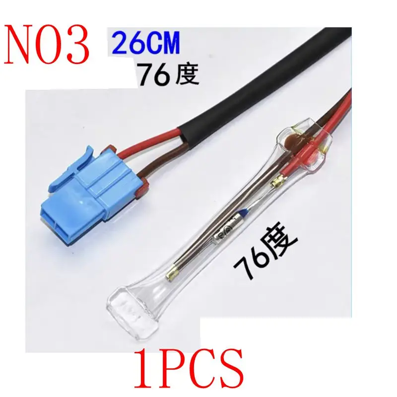 Refrigerator temperature sensor universal cooling temperature fuse