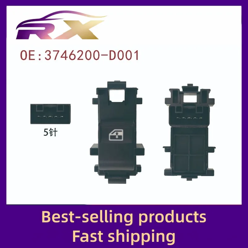 3746200-D001 Adequado para Jinbei Zhishang S30 conjunto de controle de janela elétrica aberta única levantador de vidro aberto