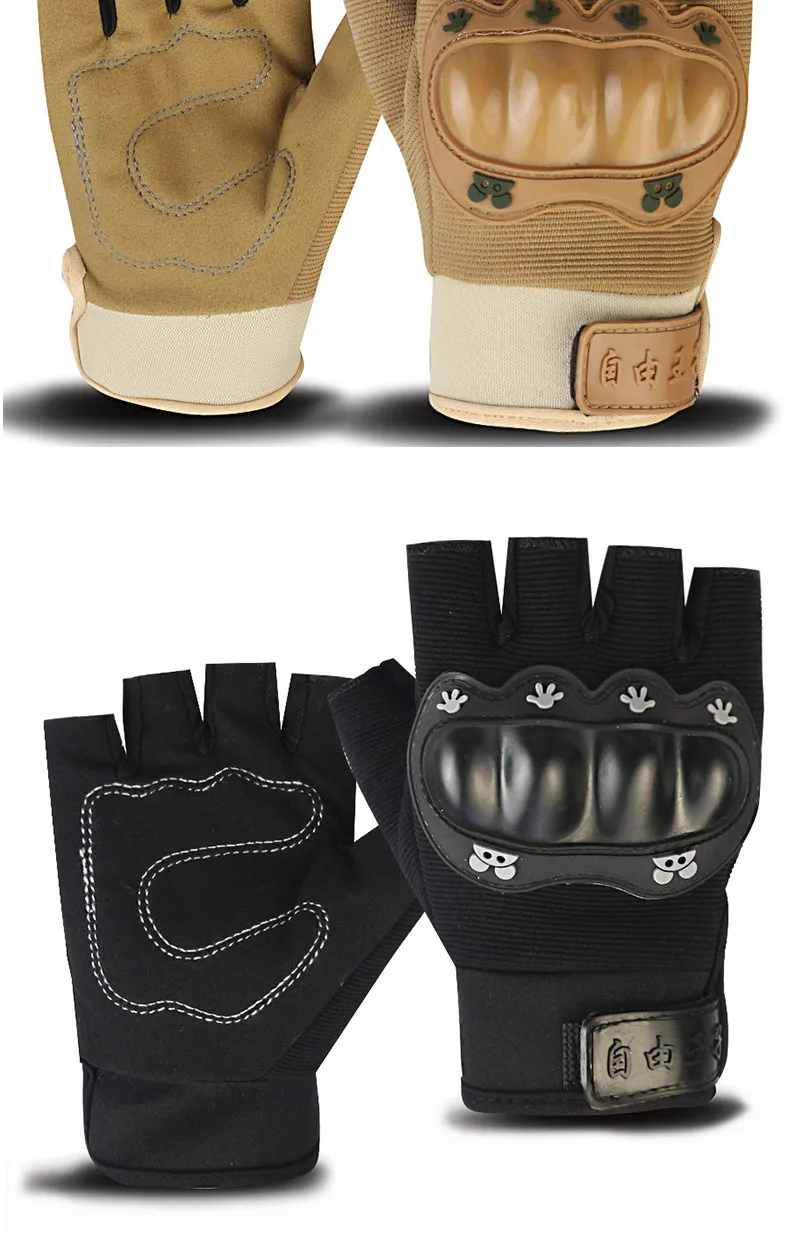 Kinder Taktische Handschuhe Radfahren Knuckle Schutz Hard Shell Handschuhe Junge Mädchen Balance Bike Military Rollerblading Kinder Handschuhe – Detail 8