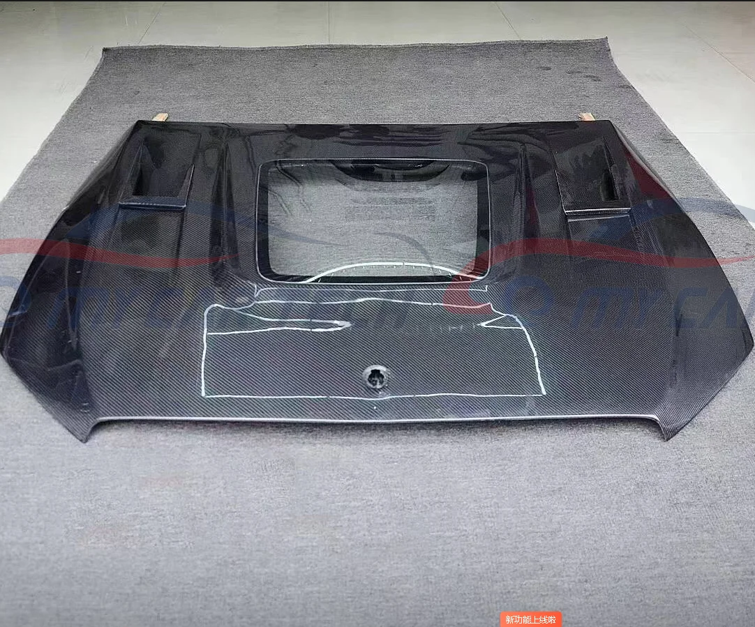 

Carbon Fiber Engine Hood for E400 C238 W238 2018 Coupe