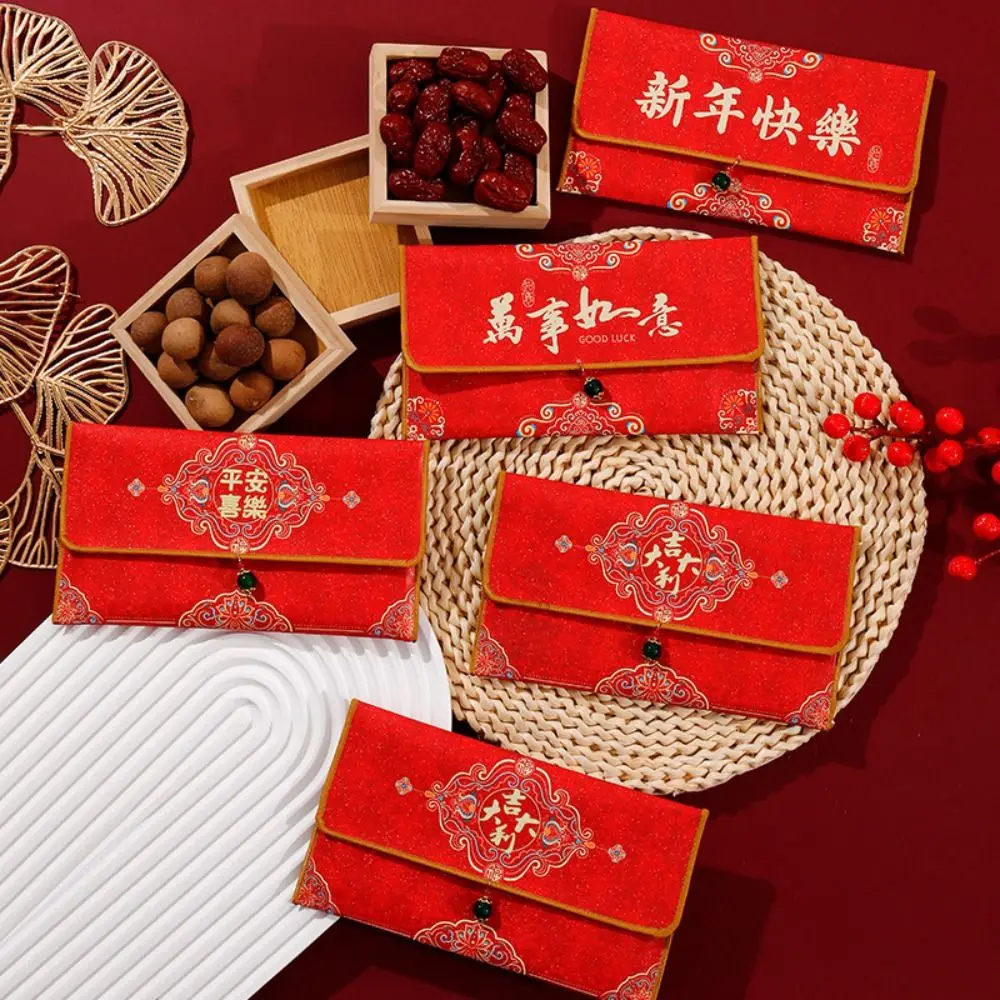 Amplop Merah Tahun Baru Gaya Cina Tradisional Brokat Red Pocket Hongbao Amplop Uang Ucapan Selamat Perayaan Pesta