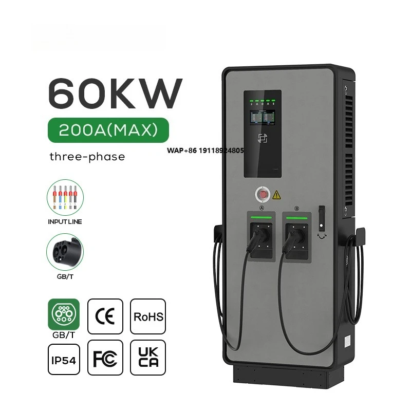 Ovrod 60kw Gbt Commercial and Industrial DC Fast Charging Pile Floor-Mounted EV Charger Station with Touch Screen
