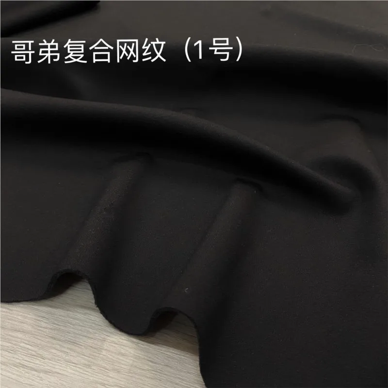 New black and velvet warm cotton elastic fabric compound thick autumn winter small foot straight pants suit