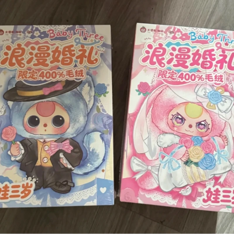 

2025 New Baby Three Valentine'S Day Limited Edition Romantic Wedding Series 400% Trendy Blind Box Cute Doll Girl Collect Gifts