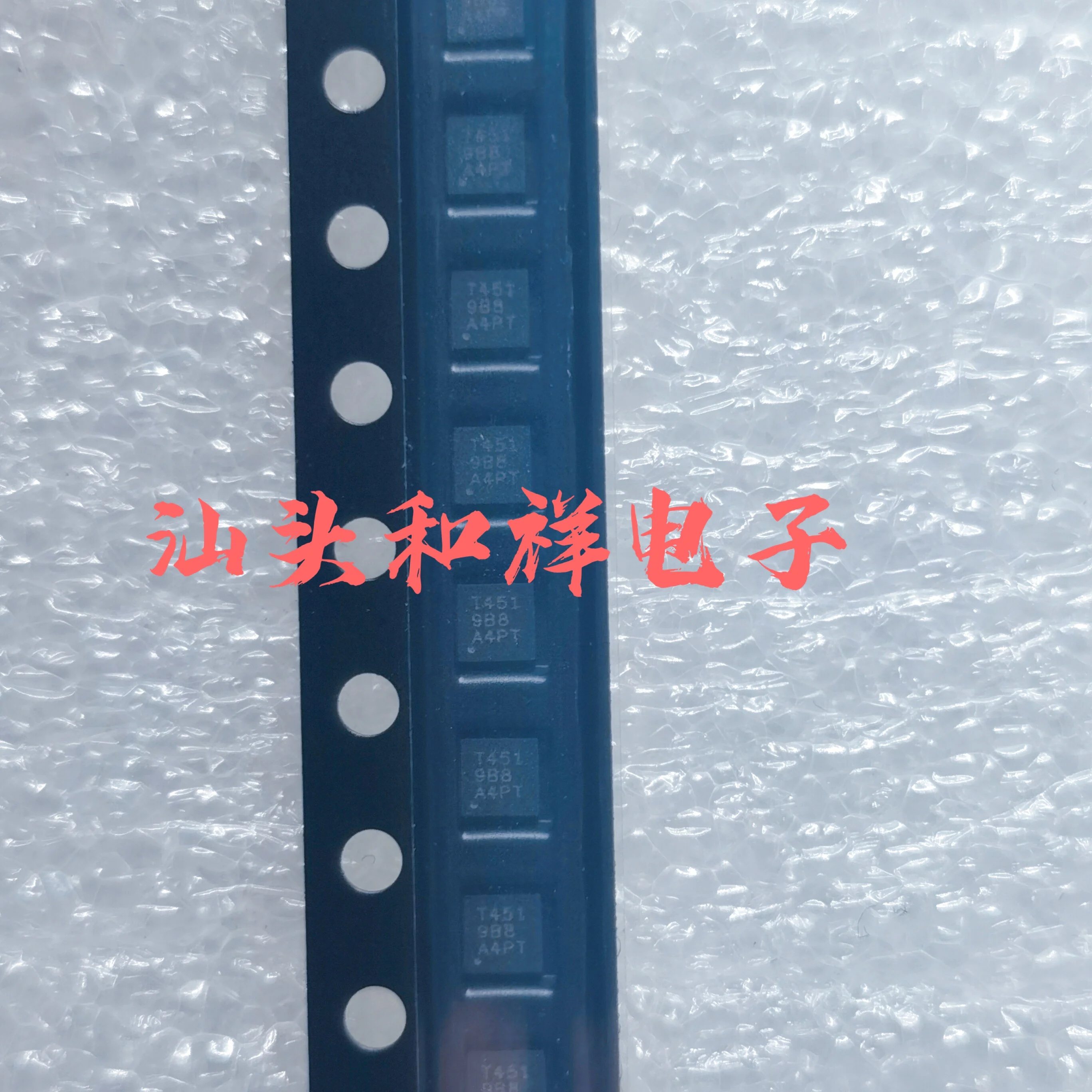 

NEW TMP451AIDQFR TMP451A T451 10PCS