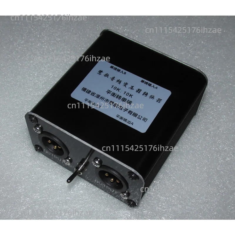 JENSEN JT-11P-1HPC 10K: 10K 20Hz-62KHz -0.2db re-engraved transformer, XRL to RCA / RCA to XRL transmission