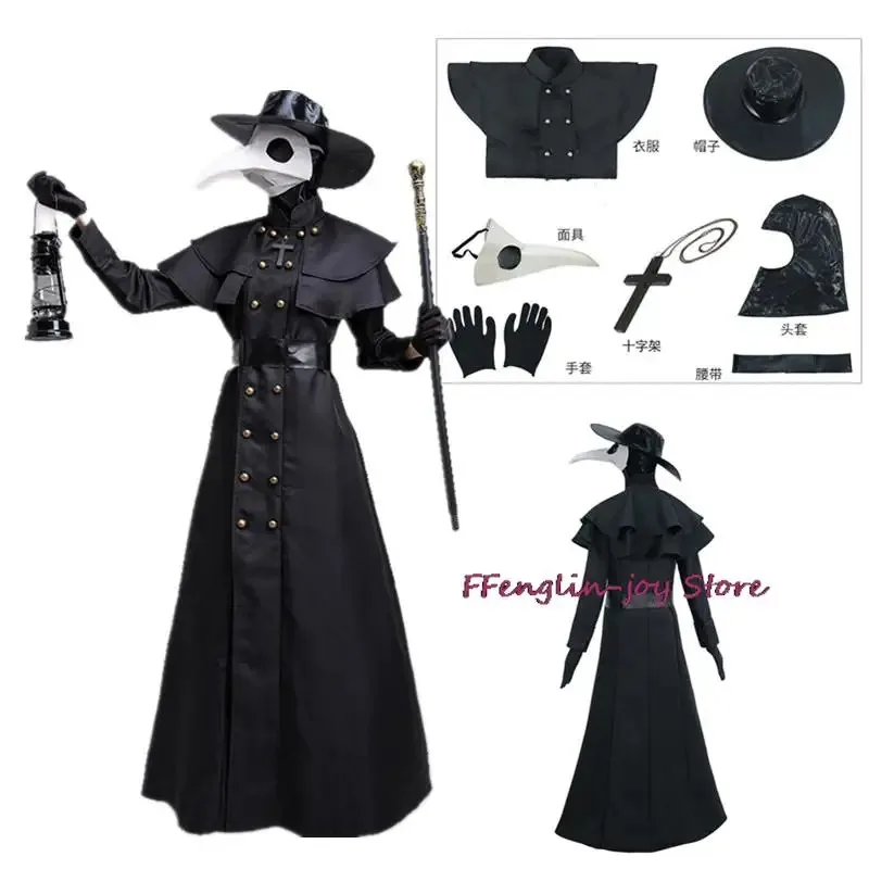 

2025 New Halloween Medieval Hooded Robe Plague Doctor Costume Mask Hat for Men Monk Cosplay Steampunk Priest Horror Wizard C ❤ ❤