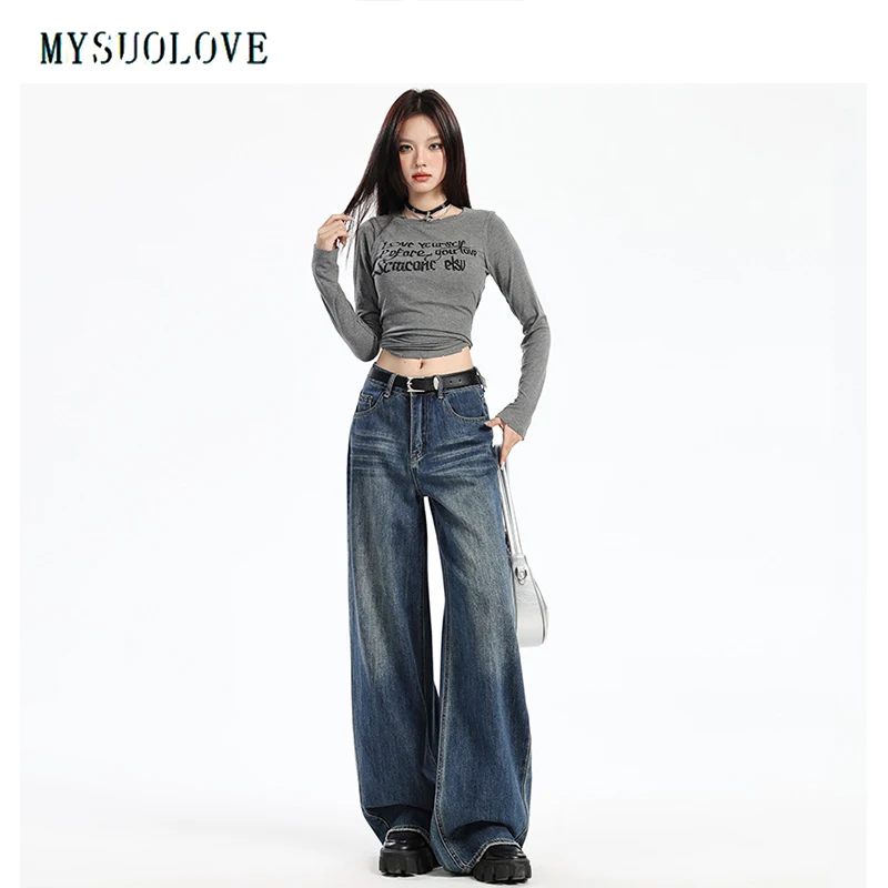 MYSUOLOVE Fashion design jeans Baggy wide-leg floor-length trousers for hen party gifts