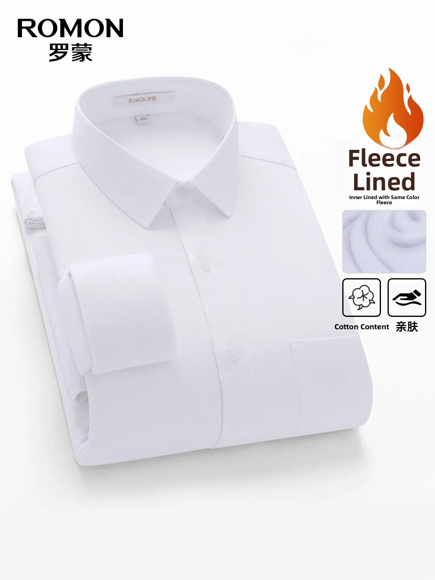 Lormen Men's Long Sleeve Fleece Lined Shirt Professional Thickened Winter Fashion City Standard Fit Pure Color Business Shirt