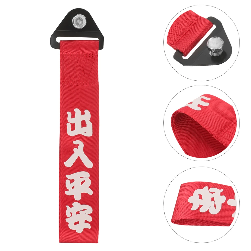 2 قطعة حزام سحب السيارة دائم البوليستر حزام سباق مقطورة حزام الرياضة رسم سلسلة ونش هوك الوفير الديكور مجموعة