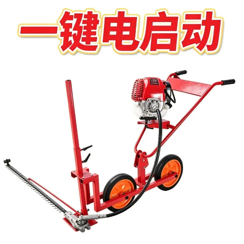 Hand-pushed lawn mower Alfalfa Forage Orchard Green Belt Stubble leveler Trimming artifact