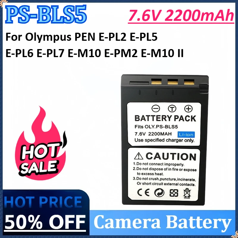 

New 7.6V 2200mAh PS-BLS5 Rechargeable Camera Battery for Olympus PEN E-PL2 E-PL5 E-PL6 E-PL7 E-PM2 OM-D E-M10 BLS5 BLS-50