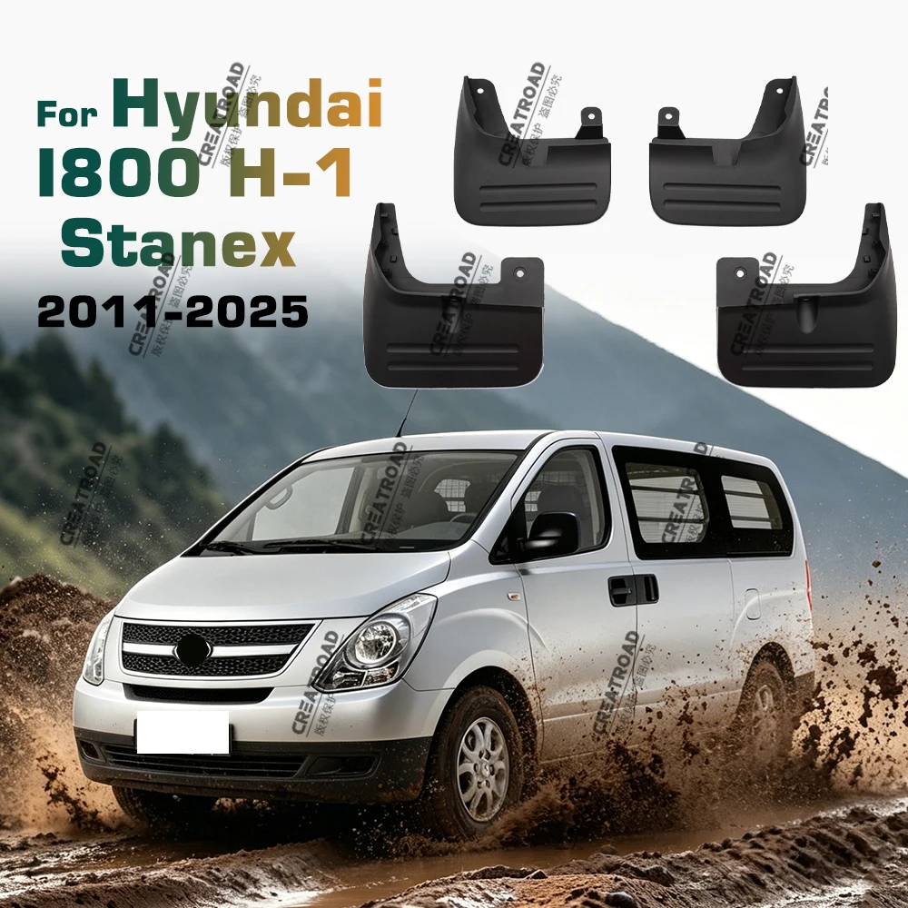 For  Hyundai H-1 Stanex 2011- 2019 2020 2021 2022-2025 Fender Mudguard Mud Flaps Guard Splash Flap Mudguards Car Accessories