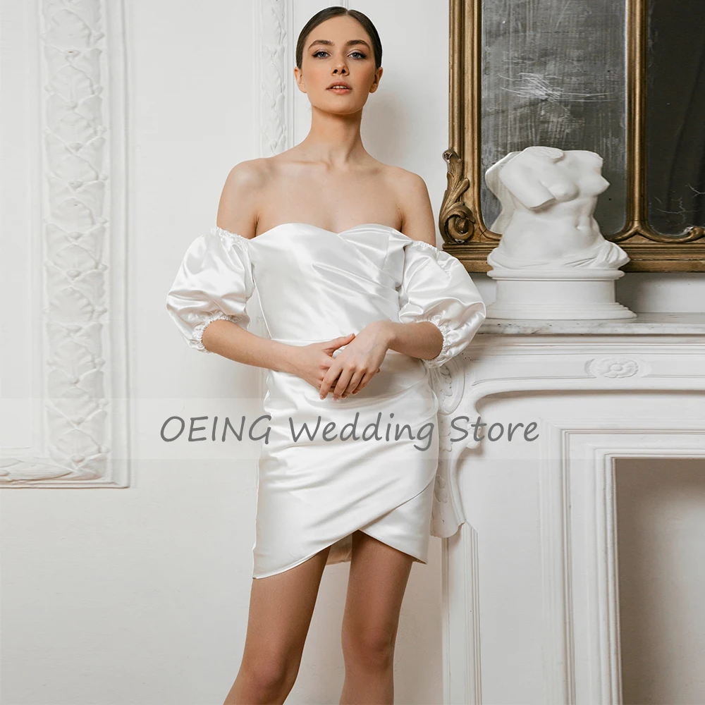 Vestido de novia corto con escote Corazón y espalda descubierta para mujer, con hombros descubiertos minivestido Sexy, mangas abullonadas